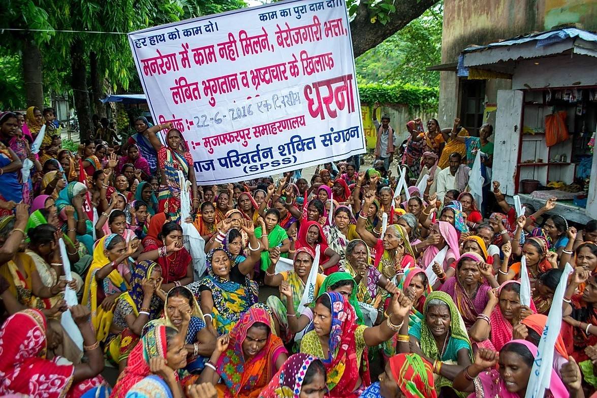 Realities of MGNREGA in Rural Bihar